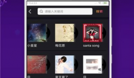 短视频下载到手机,手机轻松收藏精彩瞬间