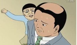 搞笑漫画日和漫画,笑出腹肌的日常趣事