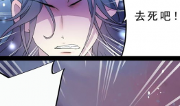 龙与凤漫画,一场奇幻的漫画冒险之旅